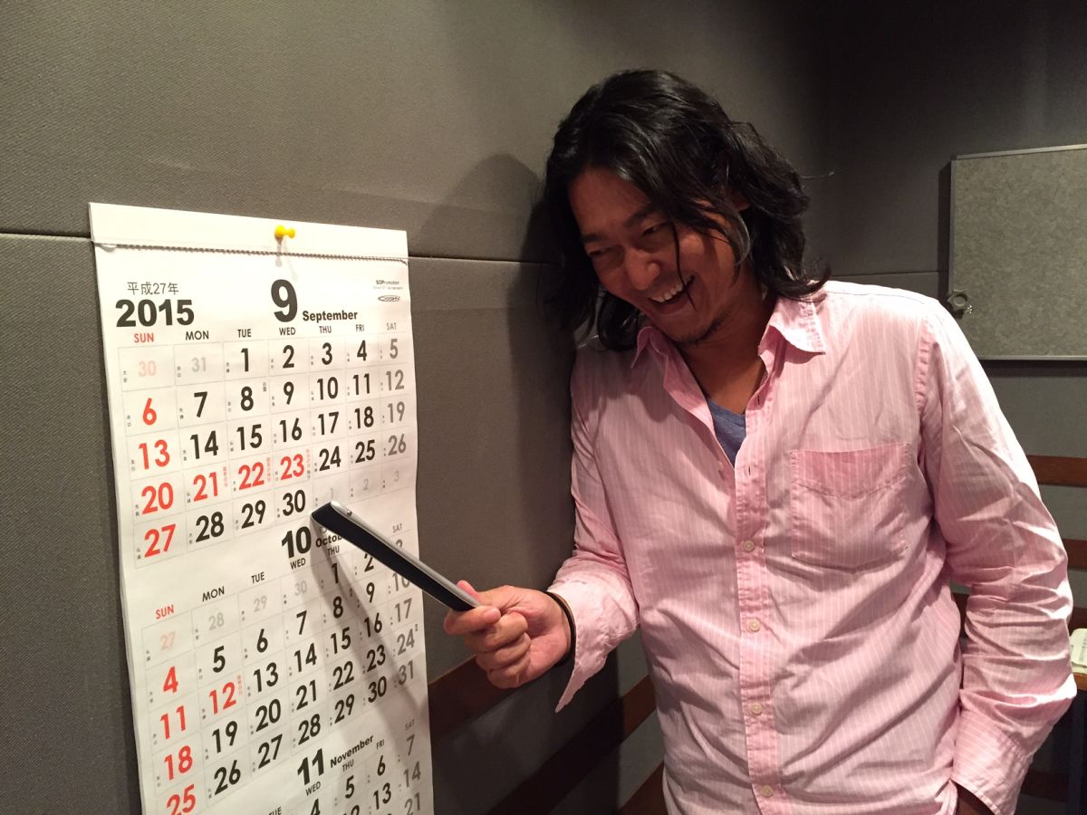 2015年9月30日（水）放送終了！明日もあるよ！