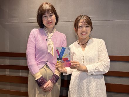 4/29(水)  レコレール Holiday Edition【内田朋子さん】