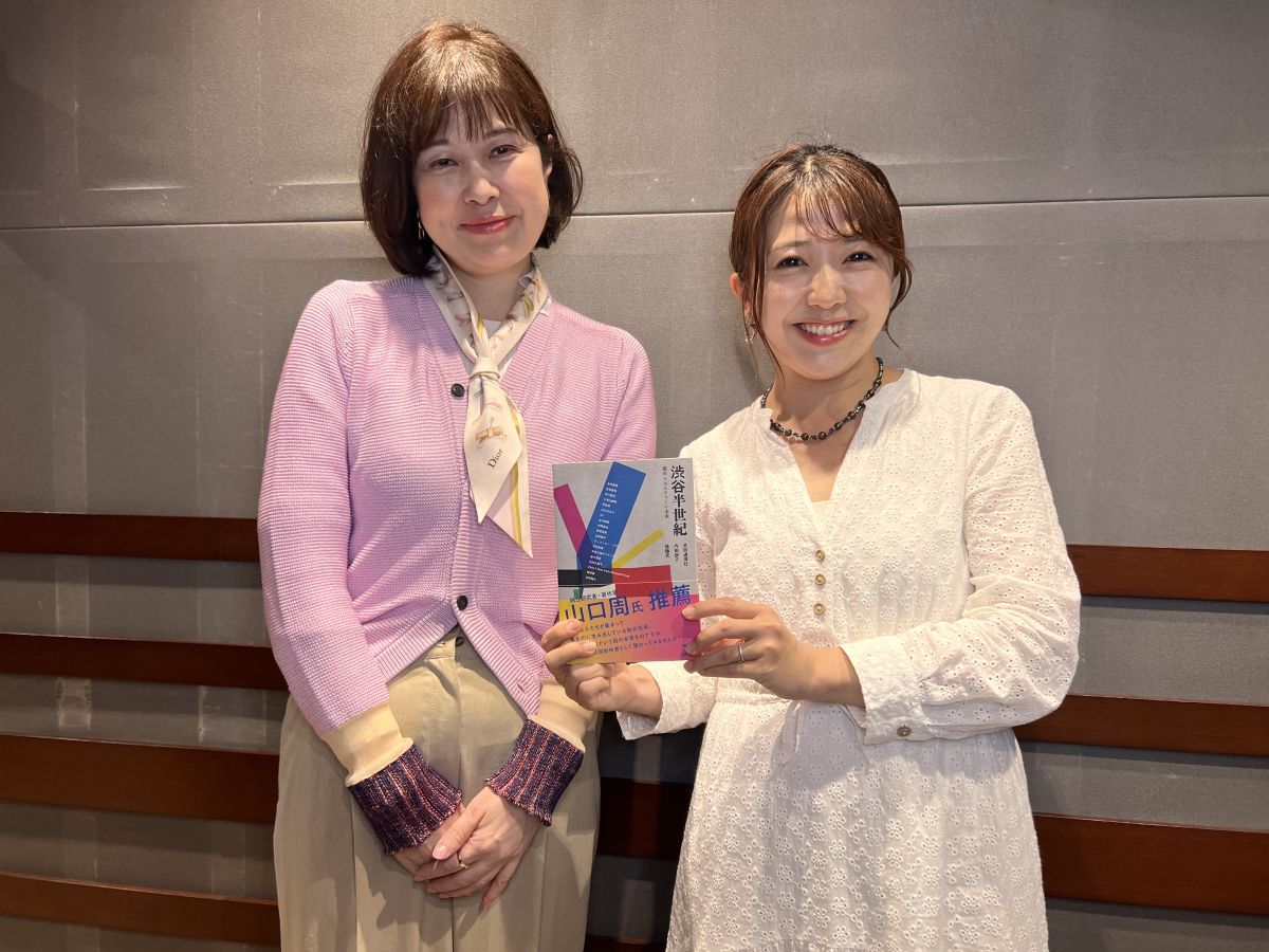 4/29(水)  レコレール Holiday Edition【内田朋子さん】