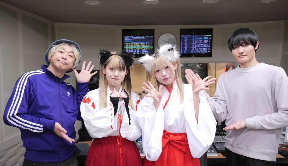 FMとやま『あにめdawn！』2026.1.9 放送回