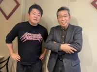 ２人が気になっている漫画「逢いたくて、島耕作 」