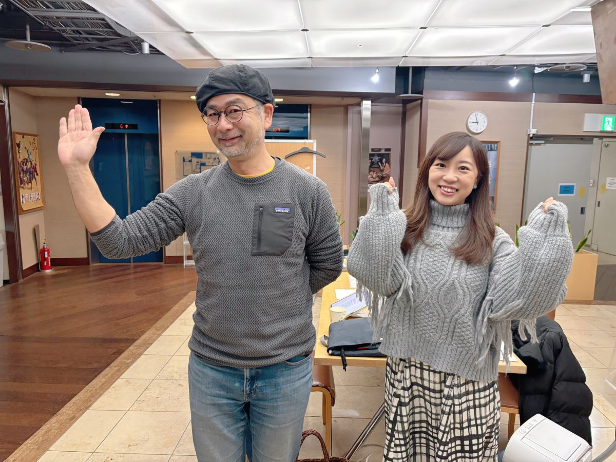 2024年ラストのハピモニ水・木曜 AuDee?