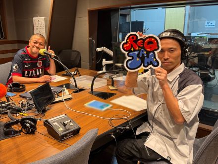 現在募集中のコーナーなど⚡️