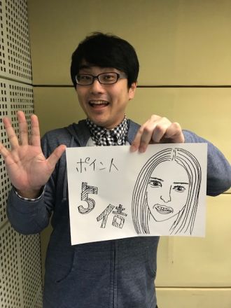 11月21日（火）～武井咲～