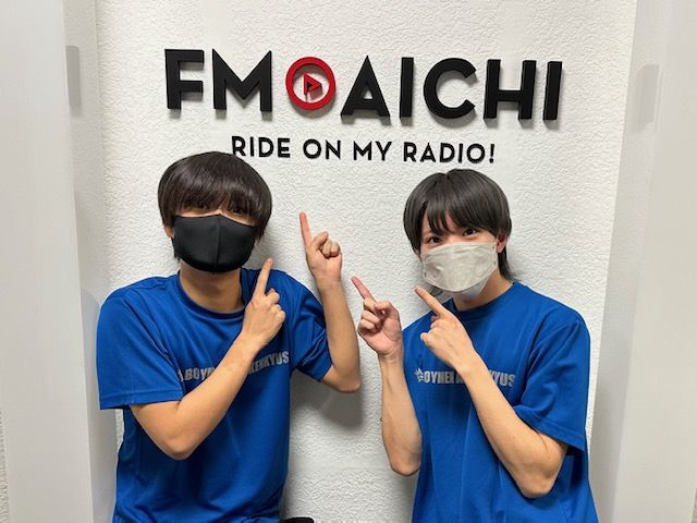 2022年12月8日(木)ON AIR！今週のテーマは、「名古屋の地名の由来」
