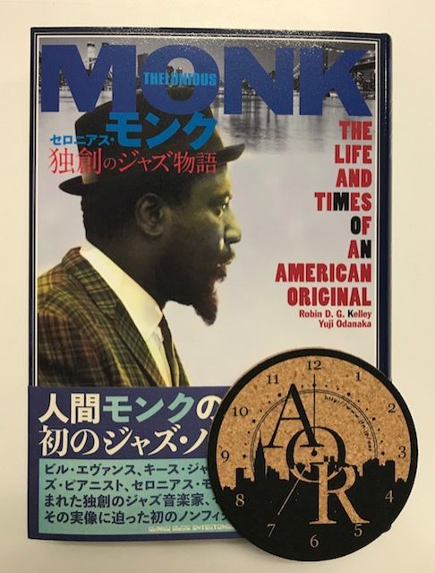 本日１０月１０日はセロニアス・モンク１００歳のバースデー！！　JAZZ &amp; VOCAL NIGHTでは記念本プレゼント当選者発表～。