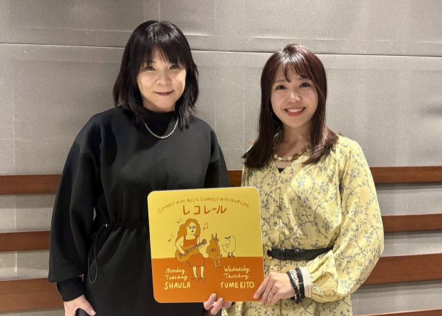 2/26(木)にお迎えしたゲストは・・・？