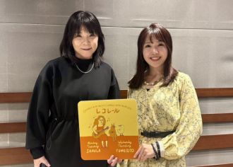 2/26(木)にお迎えしたゲストは・・・？