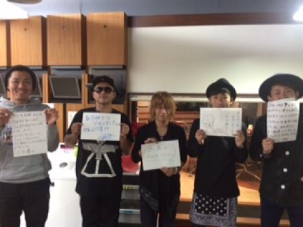 ◆１月８日放送後記◆