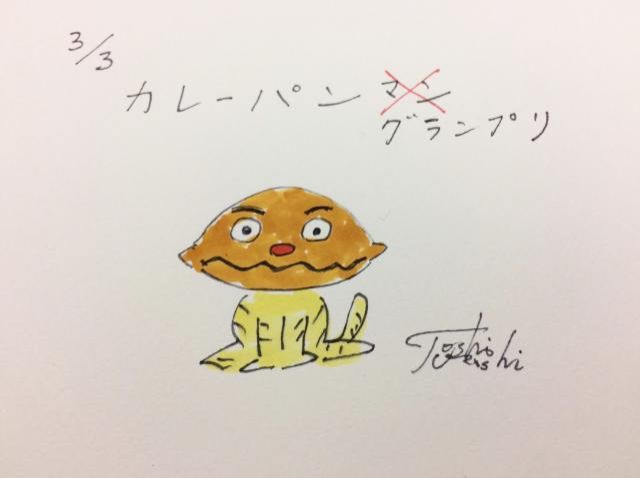 3月3日（金）のデリフラは…