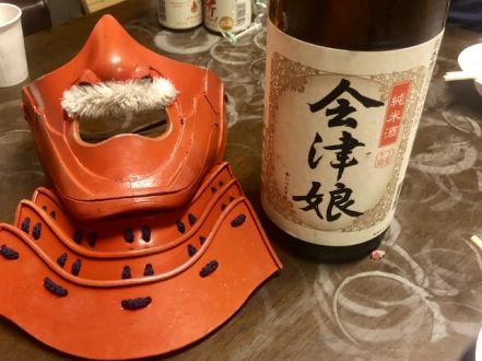 9月5日 今日の1コマ 〜会津娘〜