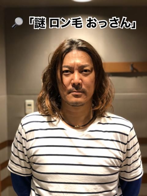 2020年2月27日(木)放送終了！