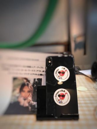 番組オリジナル・ニュー・ステッカー、ゲットしてね！