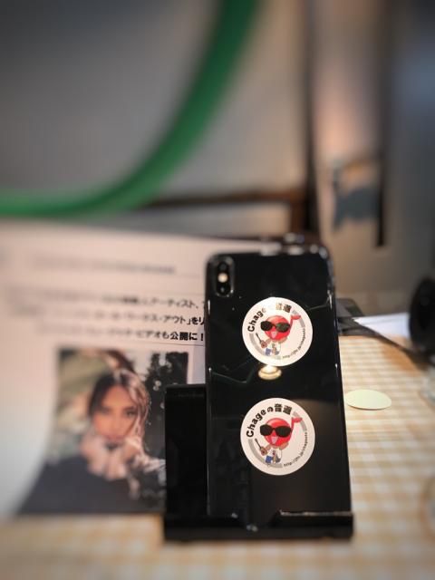 番組オリジナル・ニュー・ステッカー、ゲットしてね！