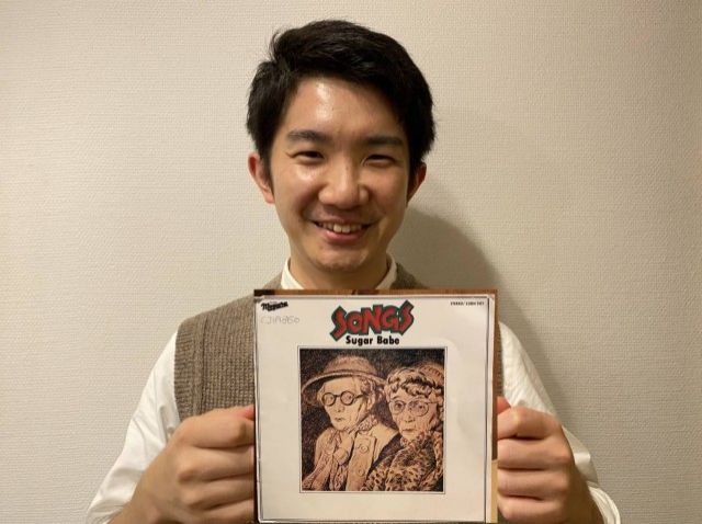 シュガーベイブ の『SONGS』♪