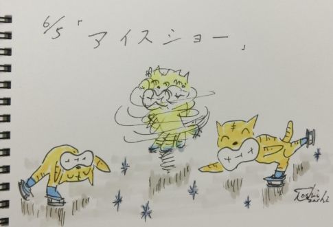 6月5日（金）のデリフラは・・・