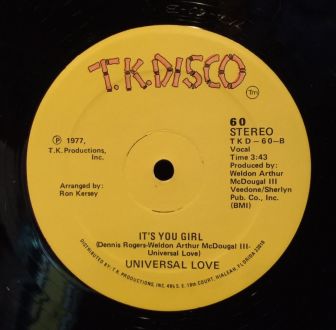 第254回08月07日（金）～08月09日（日）ON AIR