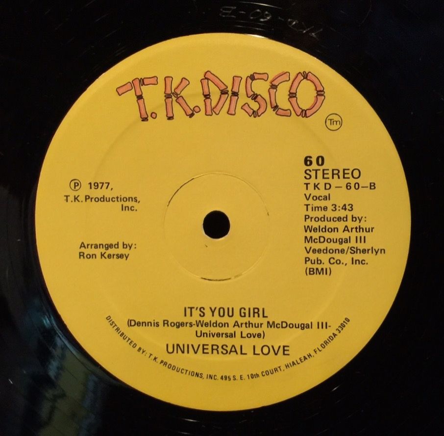 第254回08月07日（金）～08月09日（日）ON AIR