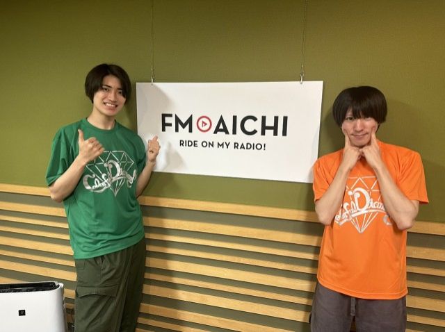 2023年7月3日(月)ON AIR！今週のテーマは、「愛知県の難読地名」