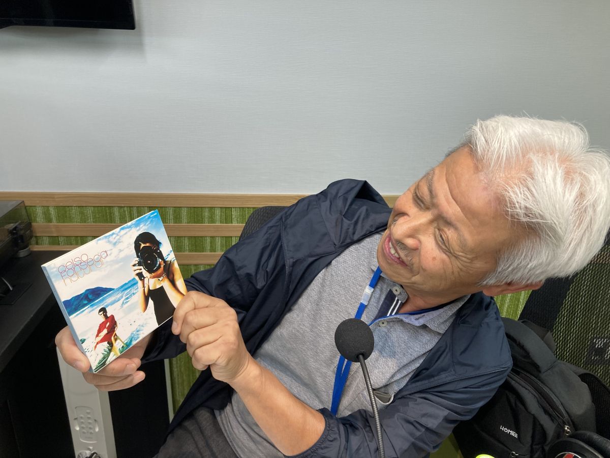 本日の「ポント・ヂ・ヴィスタ」は「Selso Fonseca」  BOSSAMANIA 2023/11/11放送