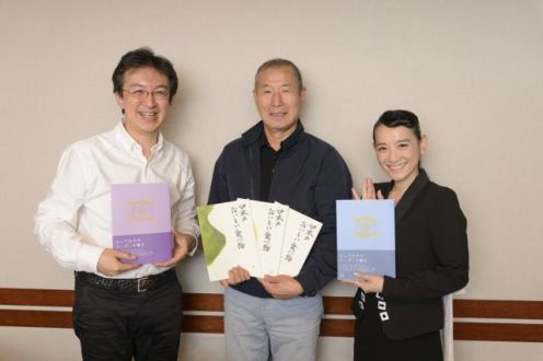 カタログギフトをプレゼント！