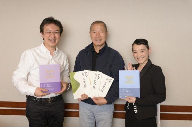 カタログギフトをプレゼント！