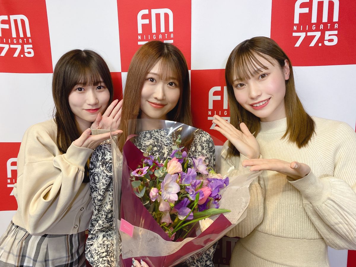 #134【古澤愛 卒業SP！】