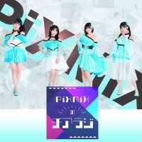 0903配信PiXMiXのチアラジ