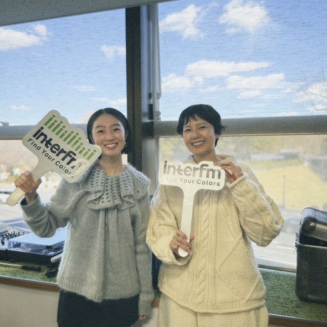 #104 GUEST：相川茉穂さん（モデル・ファッションPR）②