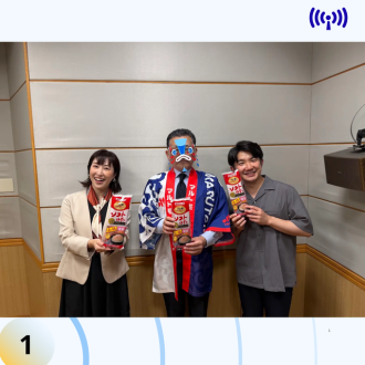 【愛媛】「口の中で溶ける！極薄のカツオ節」第145回 ＜マルトモ株式会社＞に聞いてみた！