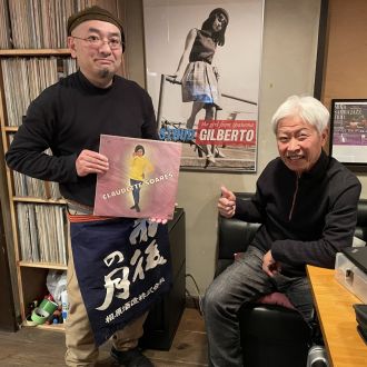 本日の「ポント・ヂ・ヴィスタ」は「太田市のジャズ＆ボサノヴァ喫茶『Cafemusica』 その2」  BOSSAMANIA 2025/5/3放送