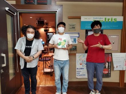 ２０２１．６．１３