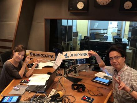 シズニンが日曜日から楽しみ？！