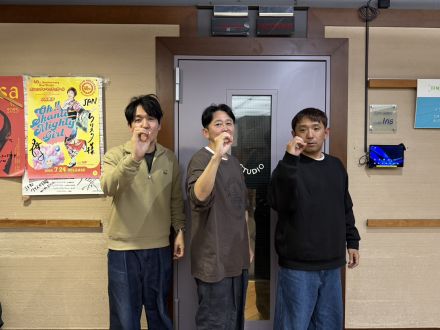 2025/11/30（日）「サンドリアシスタント、新しい人だれかいない？！」