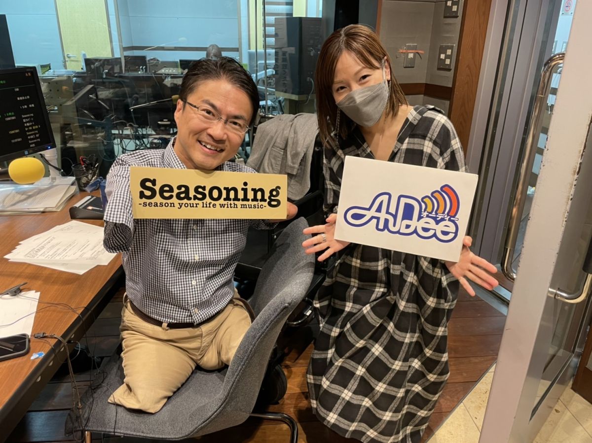 【おとたけが気になる！】『吉野家のダブルスタンダード問題』について