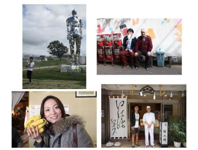 YAJIKITAレジェンド 2014！