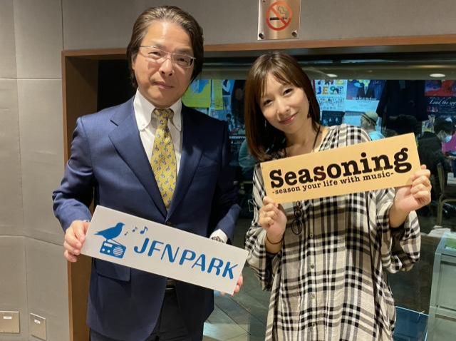 ゲスト：「三井住友DSアセットマネジメント」の宗正彰さん