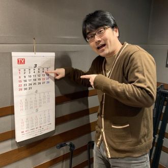 3月6日金曜日のハピモニスタート！