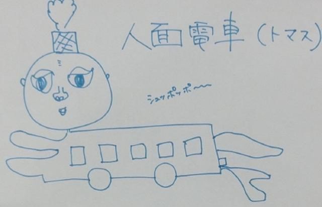 5/22(月)Song List♪