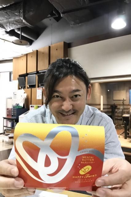 2020年3月3日(火)今日のテーマは【♫ルパン・ザ・サード！】