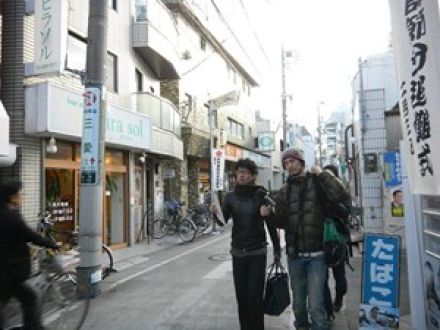 『東京発どこいくツアー』中野界隈編