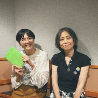 #115 GUEST：内田春菊さん（漫画家・俳優）①