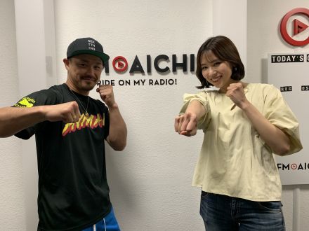 5月31日（水）第39回 放送！！