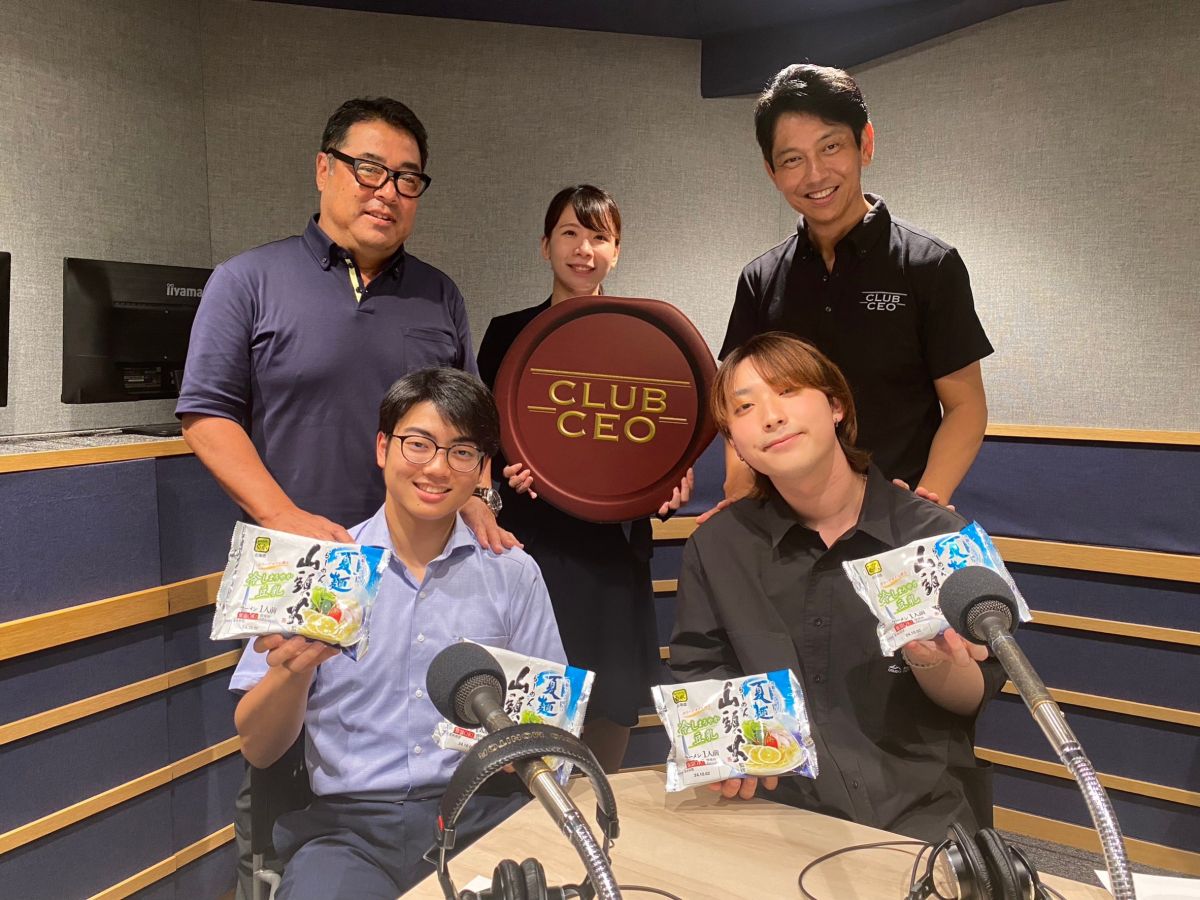 8/11 Food’s Style株式会社 代表取締役社長 米田純さん！