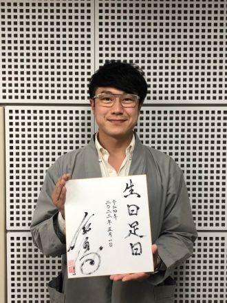 わくわくニスト #24 【神社】佐々木優太（後編）