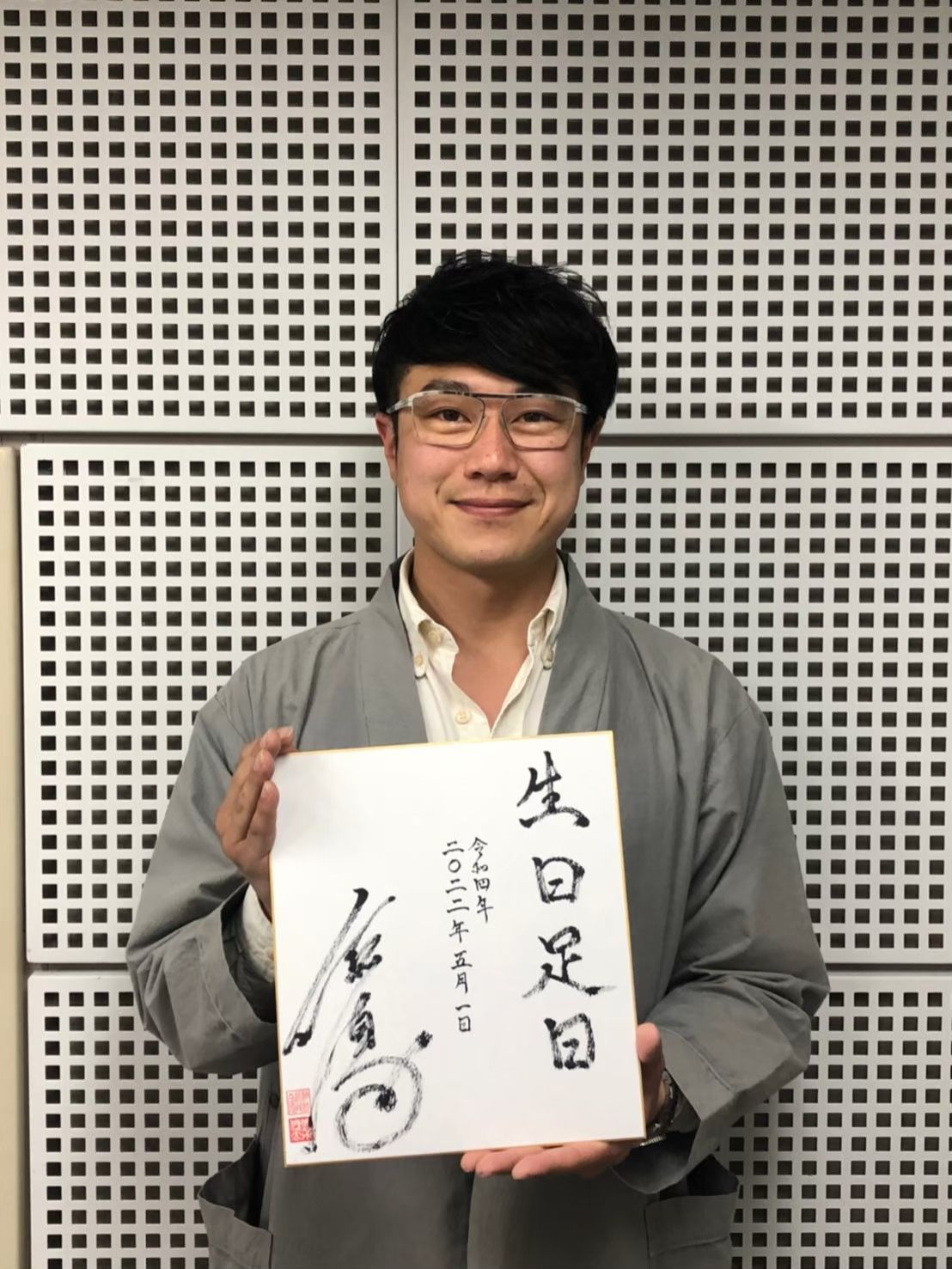 わくわくニスト #24 【神社】佐々木優太（後編）