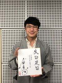 わくわくニスト #24 【神社】佐々木優太（後編）