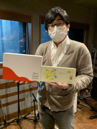 11月6日金曜日のハピモニスタート！