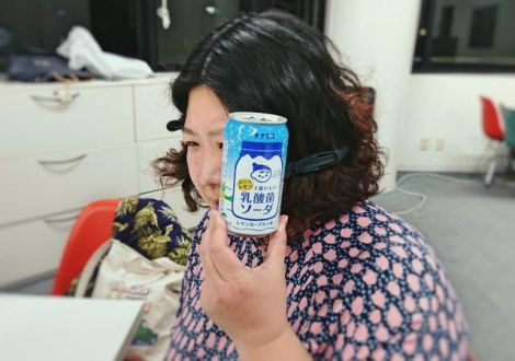 4月23日（木）担当：浦朋恵