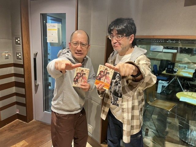 2024年4月21日 サンフリこんかいのまとめ